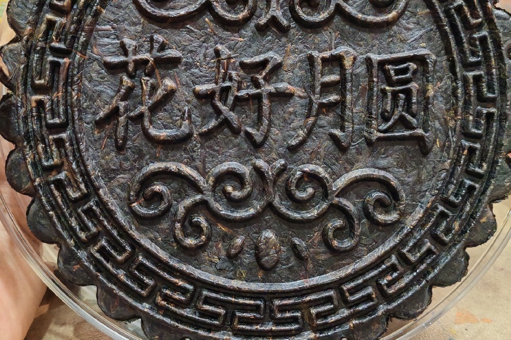 六堡茶提神与神经系统关系：深山茶韵里的“神经活力课”