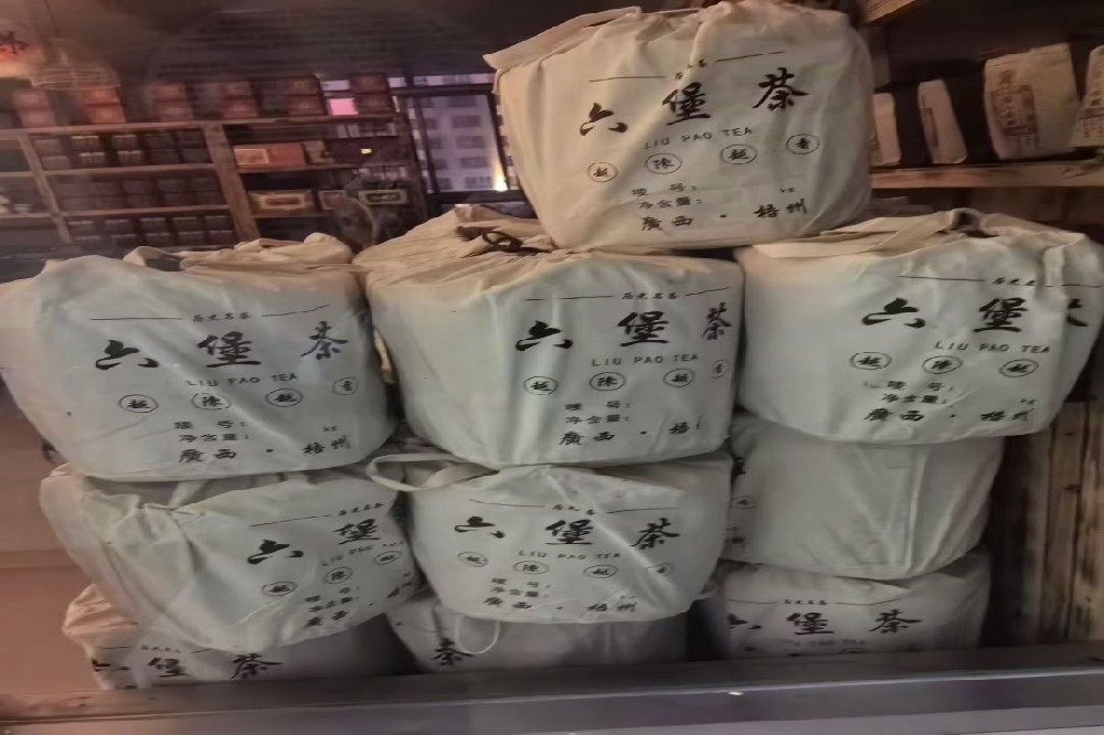 六堡茶属黑茶：解码后发酵茶的千年智慧，山塘岐以匠心印证品类价值