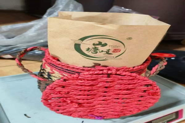 解密六堡茶唛号:读懂茶叶的“身份密码”,山塘岐的品质承诺