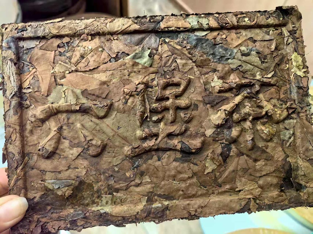 饭后一杯,肠胃轻松!详解金花六堡茶促消化原理,不只是刮油那么简单